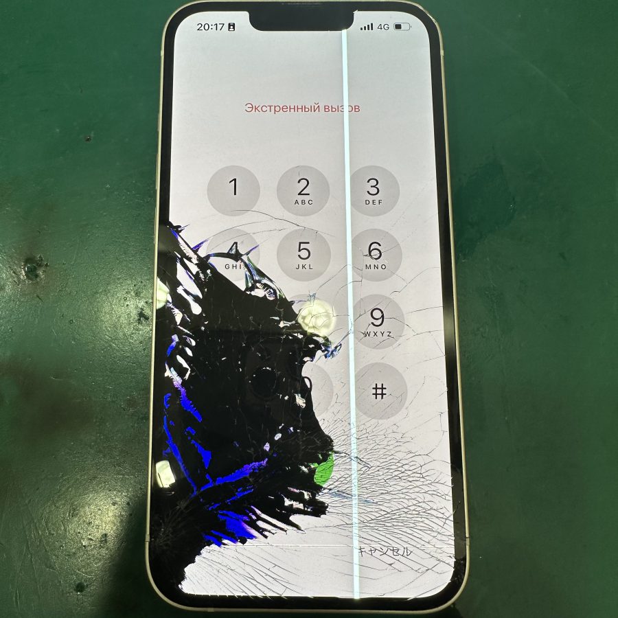 【液晶割れ修理】iPhone 13(アイフォン13)踏んでしまい画面のタッチもできない！【スマホ修理工房テラスモール湘南店】