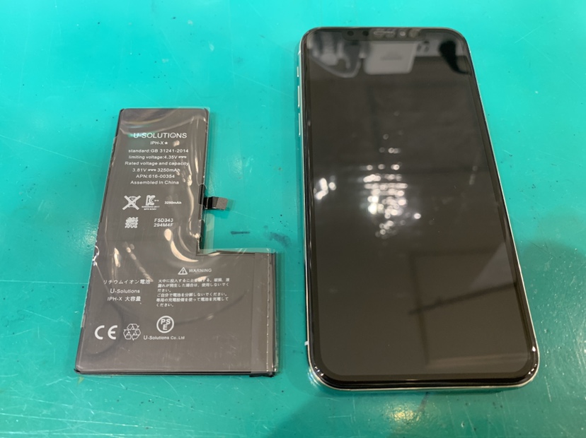 充電の減りが早くなってしまったiPhoneX（アイフォンX）のバッテリー交換をするならスマホ修理工房新宿PePe店へ！