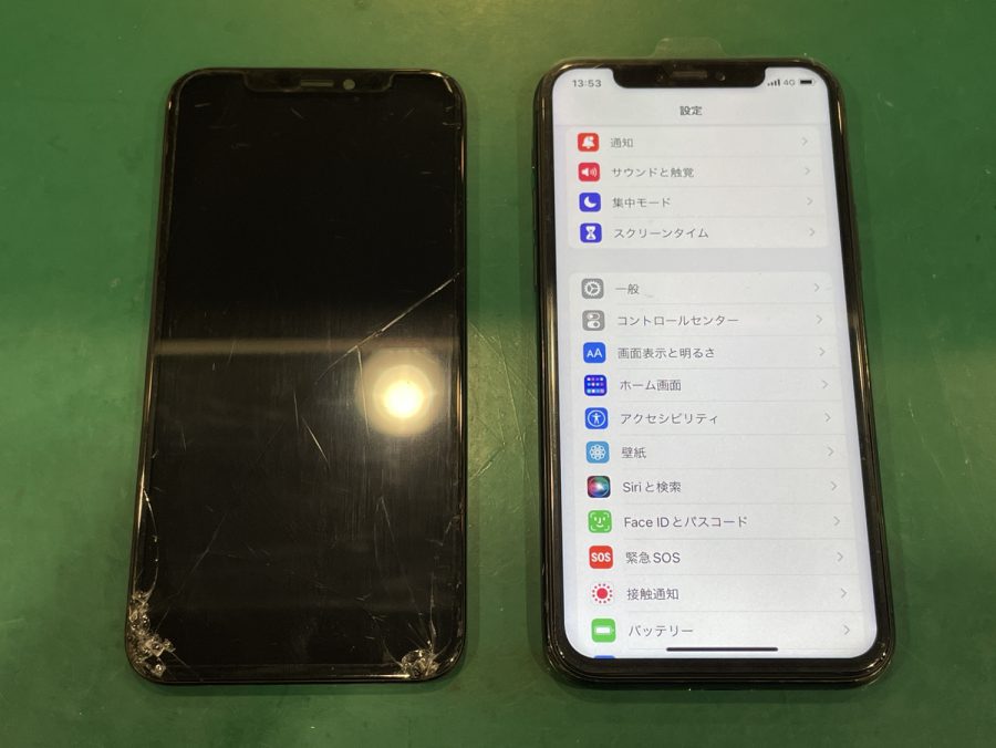 iPhone11Pro(アイフォン)の画面交換なら即日修理可能なスマホ修理工房ペリエ千葉店へ!!