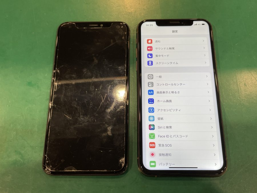 iPhoneXS(アイフォン)にフィルム貼っていたのに画面端が欠けた！スマホ修理工房ペリエ千葉店なら画面交換と同時にコーテ