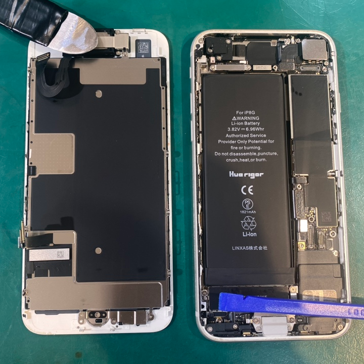 即日のご対応が可能です！iPhone8（アイフォン8）バッテリー交換【スマホ修理工房ココリア多摩センター店】