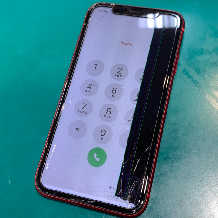 画面修理ご相談ください！iPhone11（アイフォン11）画面交換【スマホ修理工房ココリア多摩センター店】