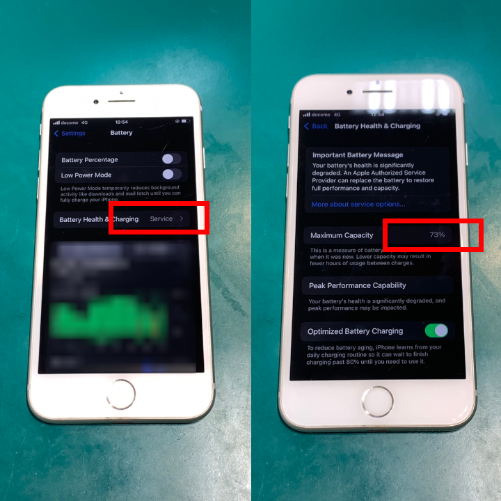 すぐに交換できますよ！iPhone8（アイフォン）バッテリー交換【スマホ修理工房ココリア多摩センター店】
