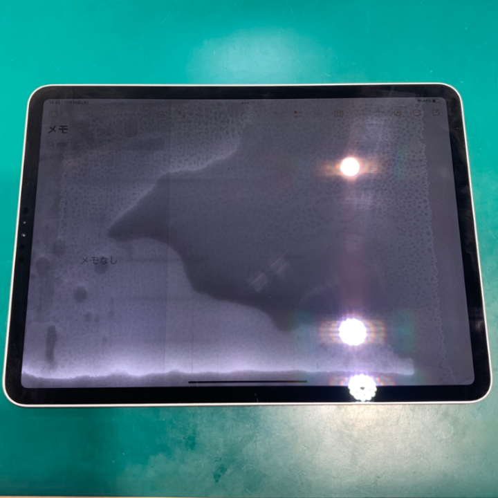 iPadの修理もその日のうちに対応できます！iPadPro 2020年 11インチ（アイパッドプロ）水没修理、画面交換