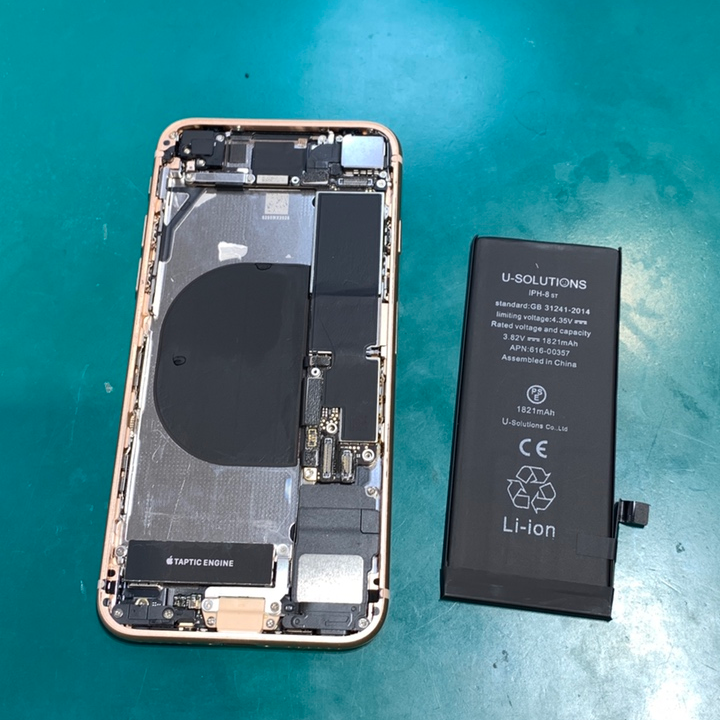寒いとバッテリーの性能が落ちます、劣化を感じたら交換を！iPhone8（アイフォン）バッテリー交換