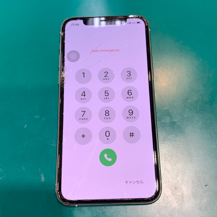 ガラスの割れもすぐ直せます！iPhone11Pro（アイフォンイレブンプロ）画面交換【スマホ修理工房ココリア多摩センター店