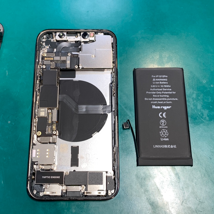 2年ご使用がバッテリー交換の目安です！iPhone12（アイフォン）バッテリー交換【スマホ修理工房ココリア多摩センター店】