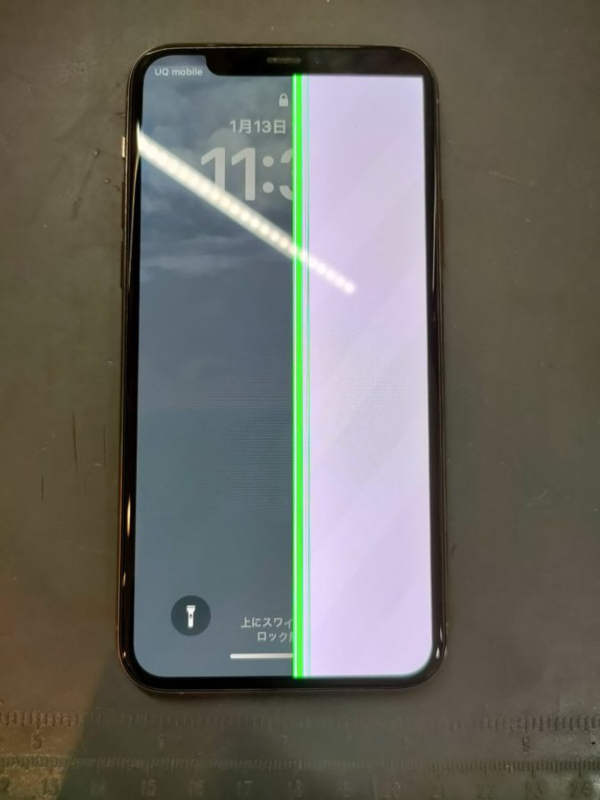 画面の半分が操作できなくなったiPhone 11 Pro（アイフォン）のパネル交換を行いました！