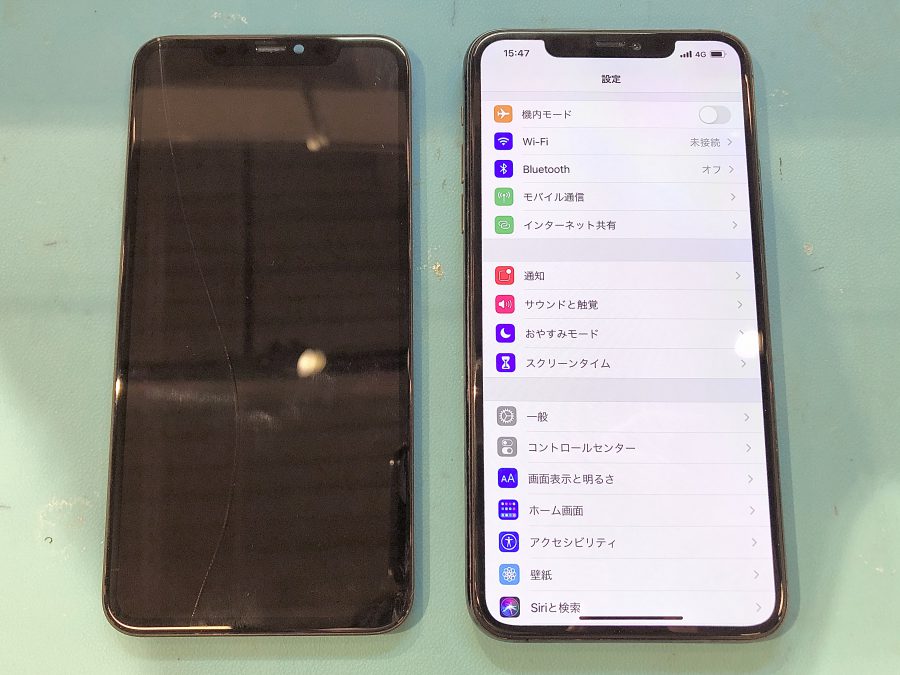 大画面にひびが入った… iPhone11ProMax（アイフォン）の修理もスマホ修理工房渋谷店なら即日解決！