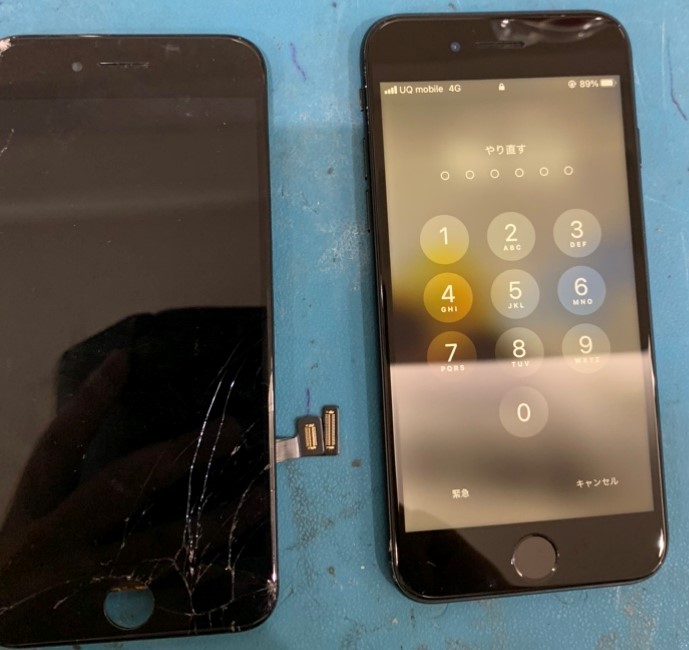 iPhoneSE2(アイフォン)、画面が割れた！？即日修理