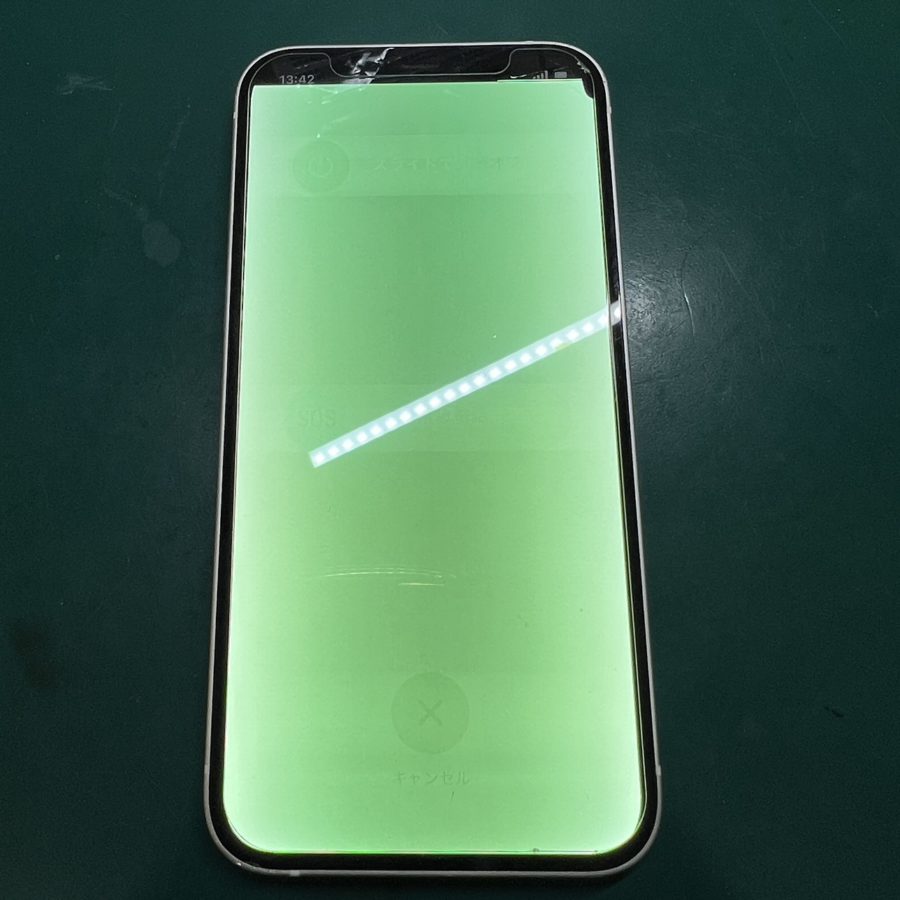 液晶画面が突然緑に！？iPhone12（アイフォン）の画面修理を行いました！