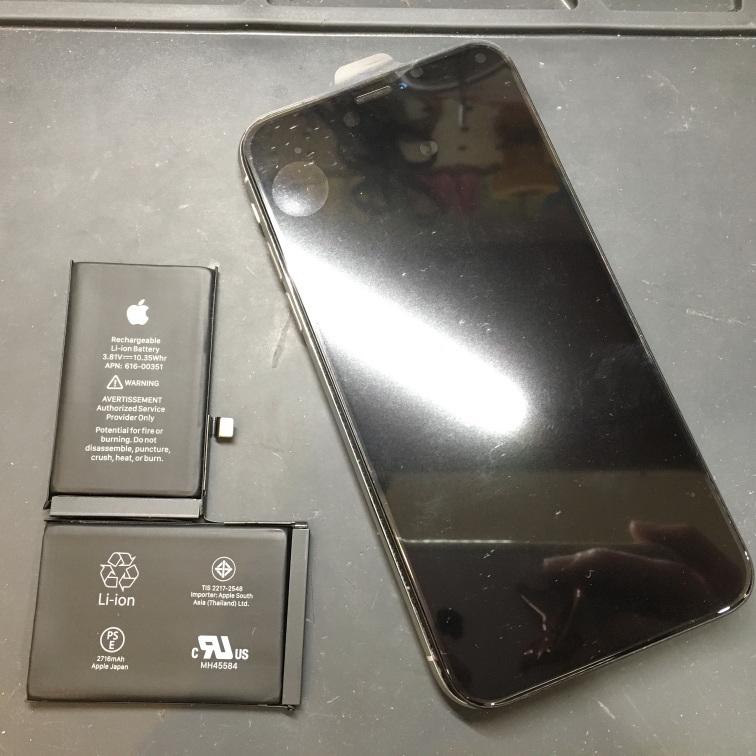 減りが早くて充電回数が多くなってきたiPhoneX（アイフォン）のバッテリー交換を行いました！