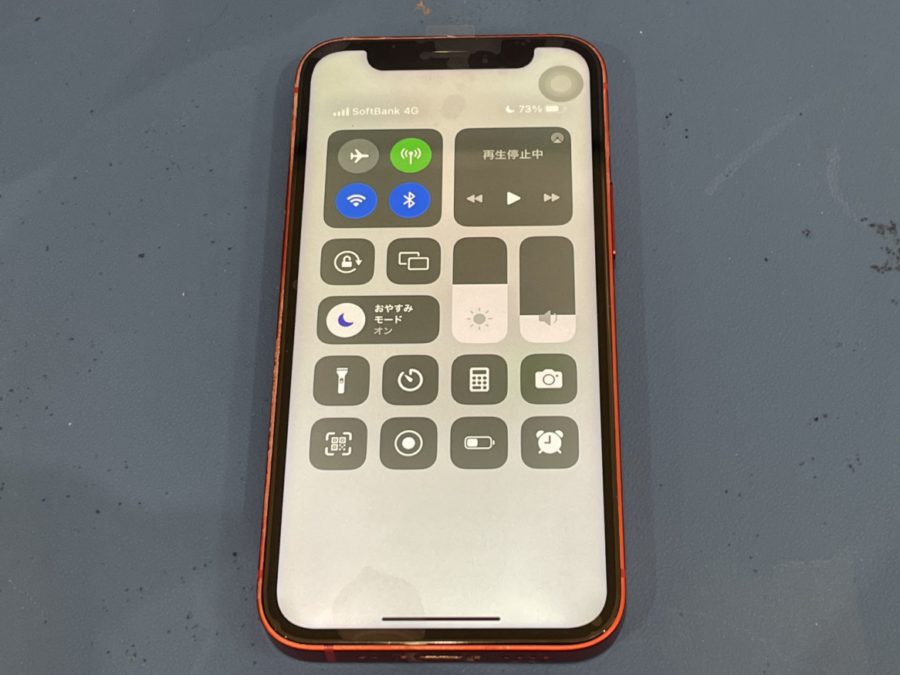iPhone12miniの画面が水没した！？即日修理