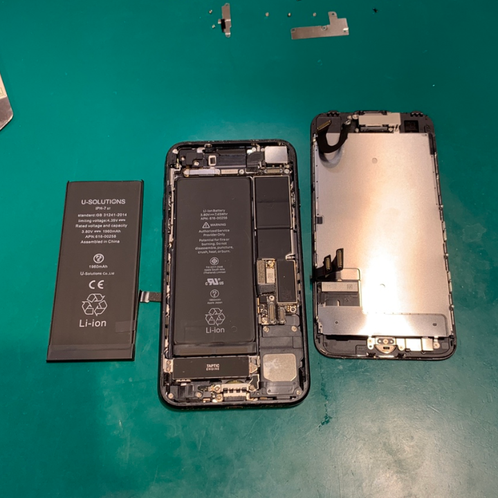 バッテリーが弱ってきたら当店で交換しましょう！iPhone7（アイフォン）バッテリー交換