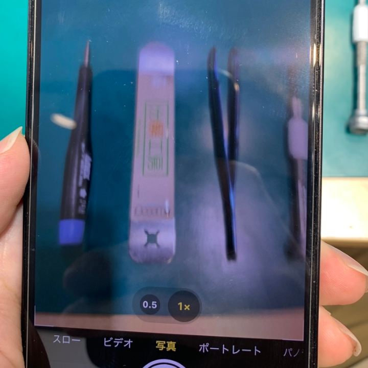 カメラの修理も当店にお任せ！iPhone12（アイフォン）アウトカメラユニット交換【スマホ修理工房ココリア多摩センター店】