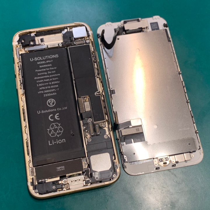 すぐに対応、データもそのままお手軽に修理！iPhone7（アイフォン）画面交換【スマホ修理工房ココリア多摩センター店】