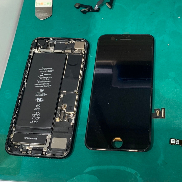 画面の破損は当店ですぐに修理ができますよ！iPhoneSE第2世代（アイフォン）画面交換修理