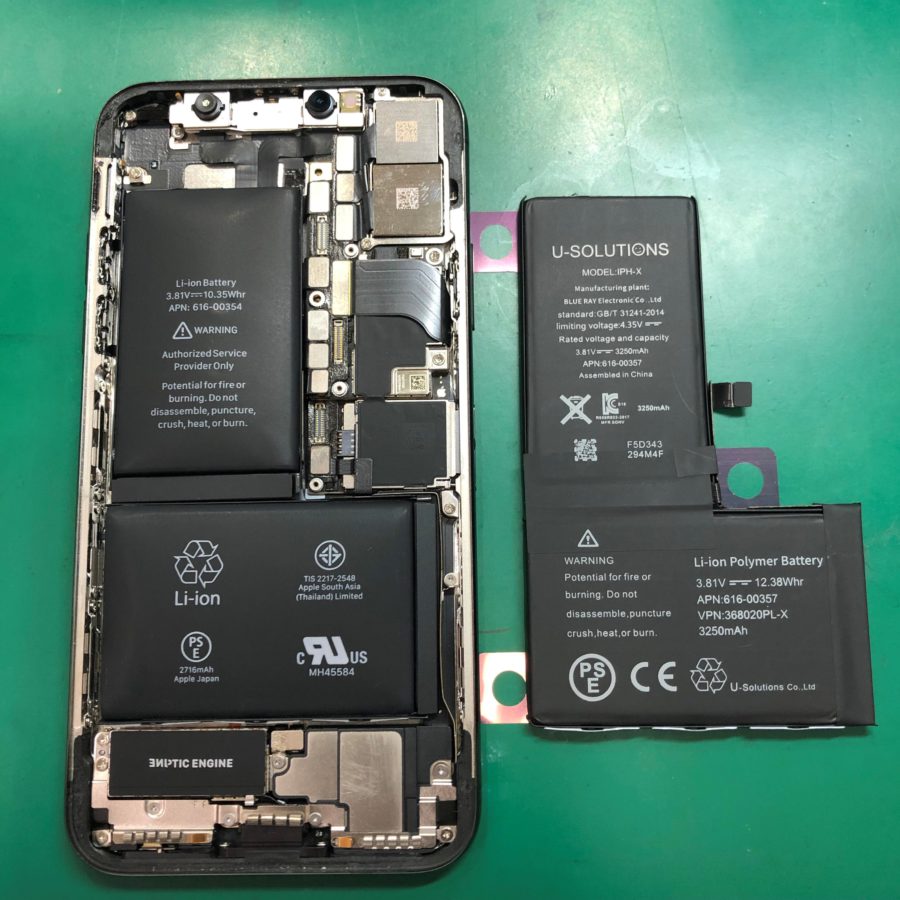 iPhoneX（アイフォンX）のバッテリー交換は、データそのまま・最短即日修理の【スマホ修理工房池袋P‘パルコ店】へ！