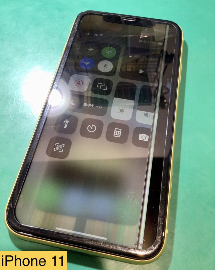 iPhone 11　画面交換（表示不良）【スマホ修理工房 東松山店】