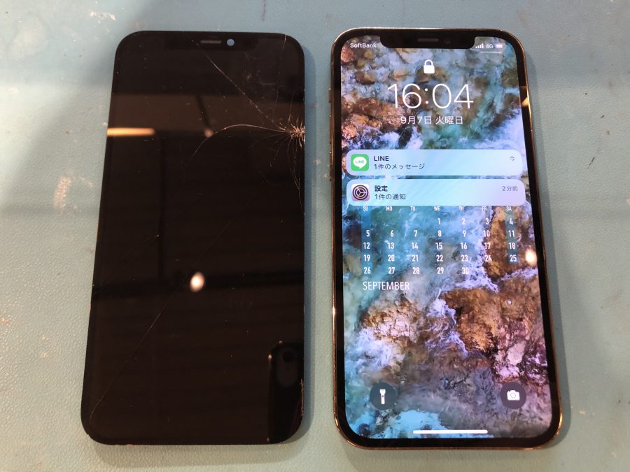 iPhone12Pro（アイフォン）の画面ひび割れ修理もできるんです