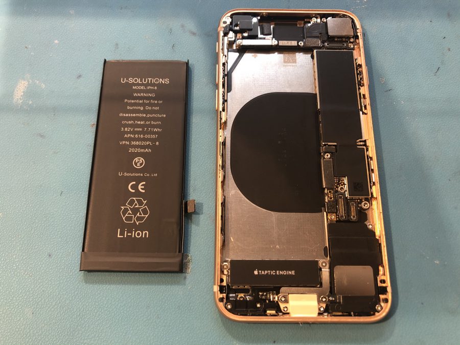 iPhone8（アイフォン）のバッテリーが1日もたない...！けど使い続けたい…！そんな時はスマホ修理工房渋谷店へ！