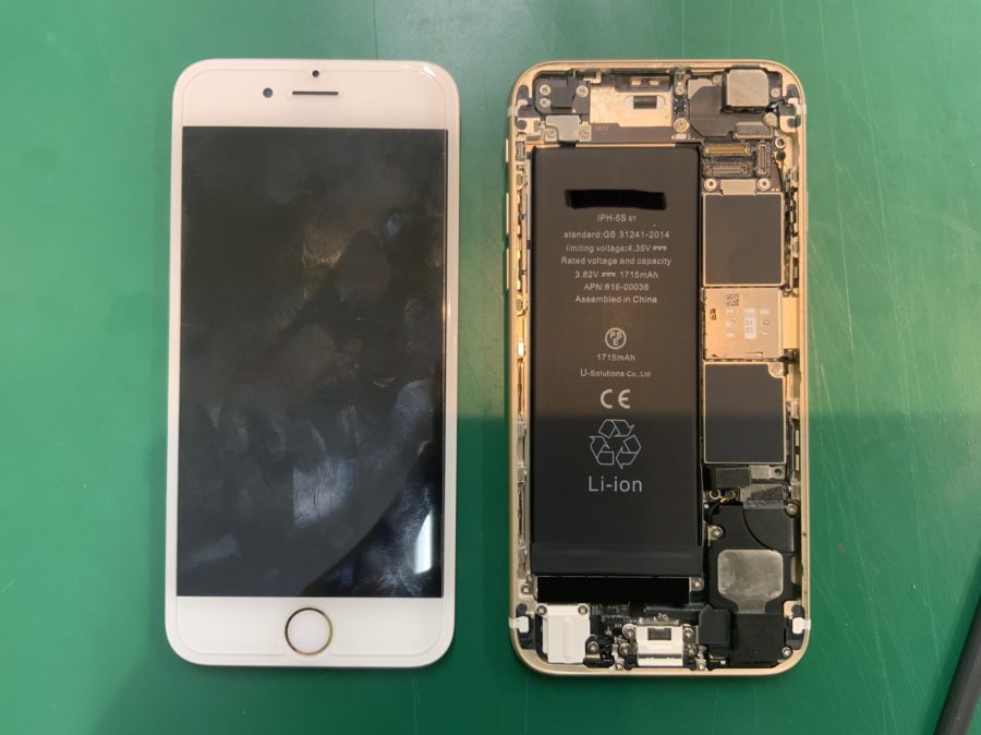 【即日対応】愛着のあるiPhone6sまだ使えるけど電池持ちが…そんな時はスマホ修理工房和光駅前店へ