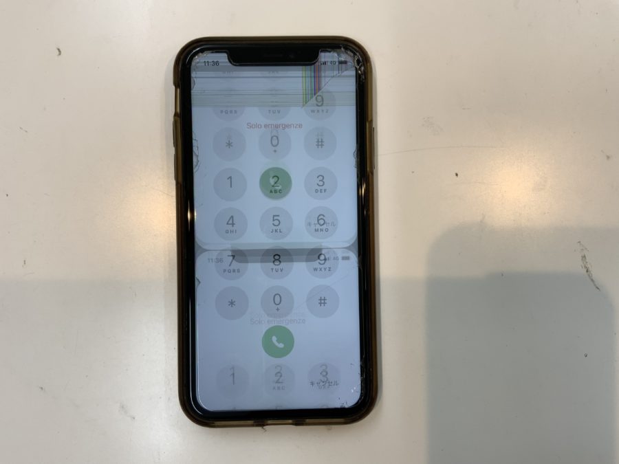 iPhone11の画面表示がおかしくなった。【スマホ修理工房和光駅前店】
