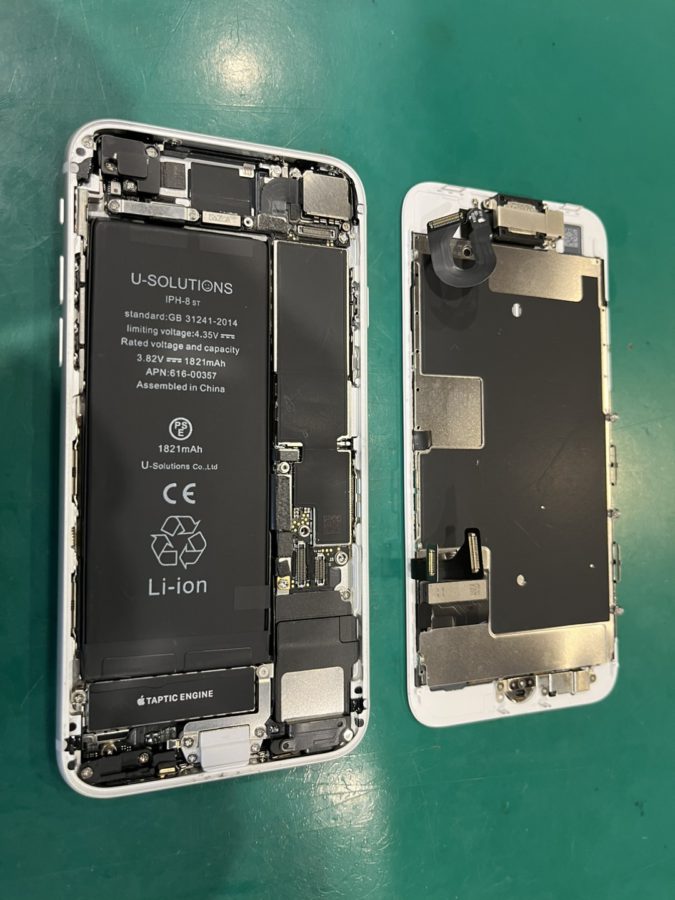 バッテリーが一日もたない…iPhone8(アイフォン)のバッテリー交換はスマホ修理工房ペリエ千葉店へ!