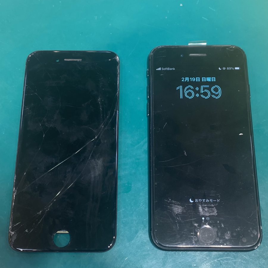 液晶の破損、修理は当店ですぐにできます！iPhone11(アイフォン)画面交換修理【スマホ修理工房ココリア多摩センター店】