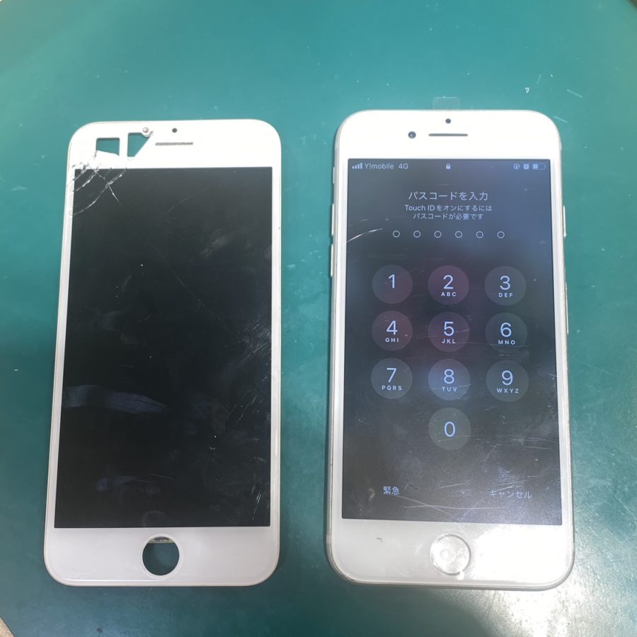 iPhoneの画面割れ放置は危険！iPhone7（アイフォン）画面交換【スマホ修理工房ココリア多摩センター店】