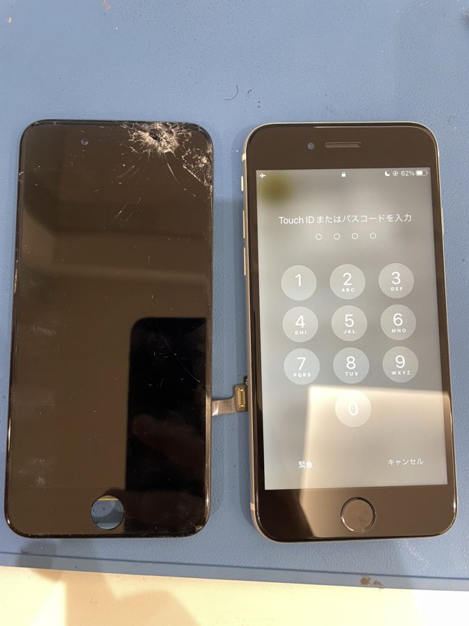ガラスが割れたiPhoneSE第二世代(アイフォン)の画面の交換を行いました！