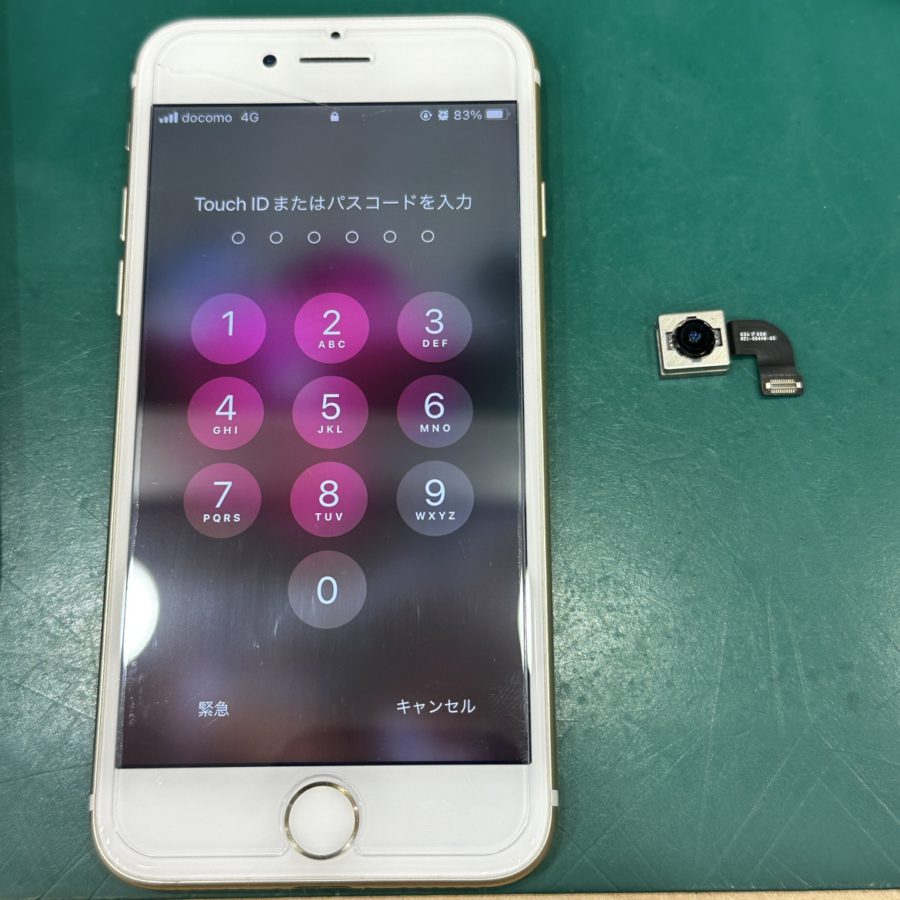 横浜市栄区からお越しのお客様より、カメラのピントが合わないiPhone7(アイフォン)お持ち込みいただきました！