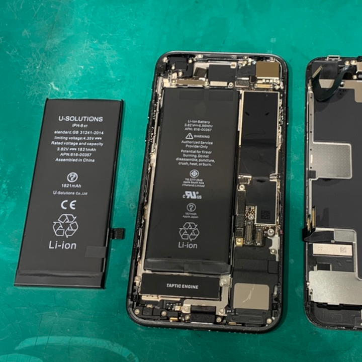 快適なご使用のためにバッテリーを変えましょう！iPhone12mini（アイフォン）バッテリー交換