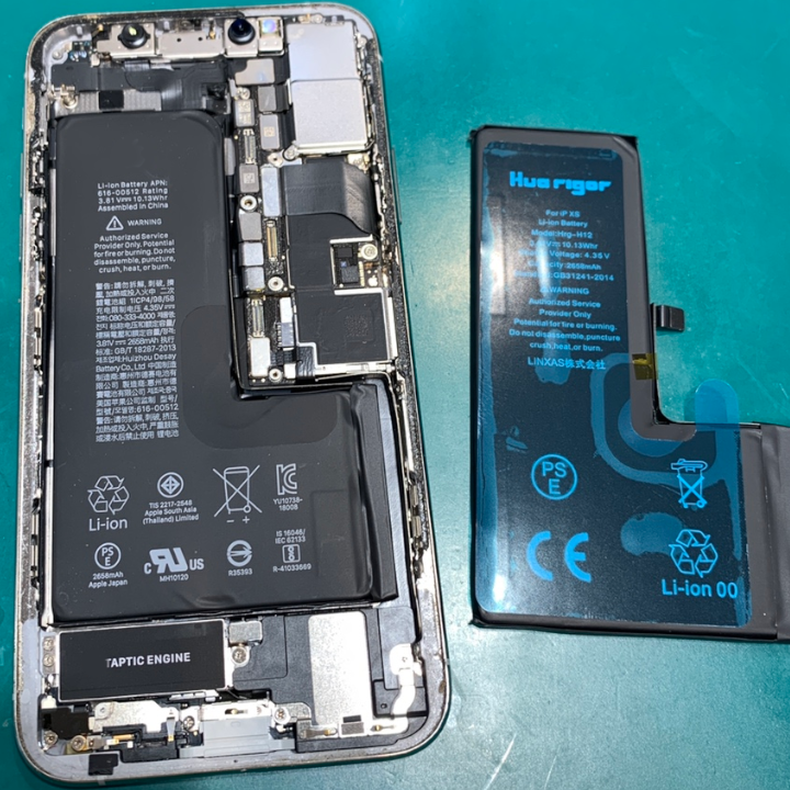 お買い物ついでにバッテリー診断！最近電池の持ちが悪いのはバッテリーのせいだった！？iPhoneXS（アイフォン）バッテリー交換