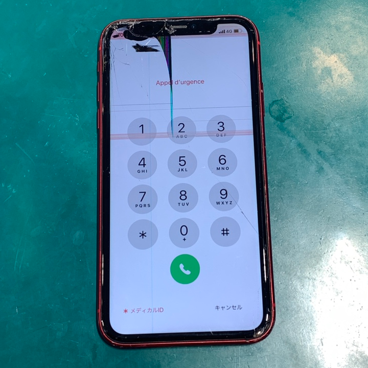 画面に黒い染みが…液晶の破損も当店で修理が可能です！iPhone11（アイフォン）画面交換修理
