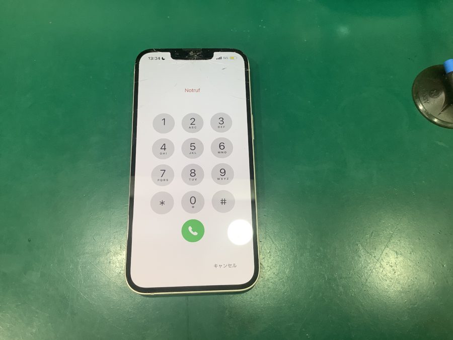 藤沢市からお越しのお客様より、ガラスが割れてしまったiPhone13(アイフォン13)の画面交換修理でお持ち込みいただきました！