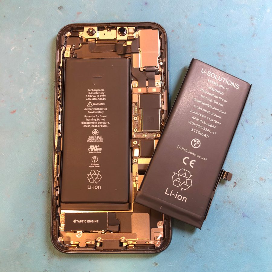 iPhone11（アイフォン11）のバッテリー交換なら【スマホ修理工房池袋P‘パルコ店】へ！