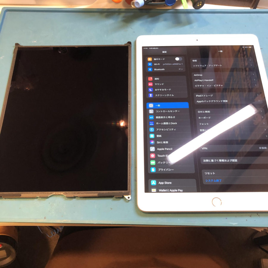 液晶が映らなくなってしまったiPad 第８世代（アイパッド）の液晶交換は【スマホ修理工房池袋P‘パルコ店】へ！