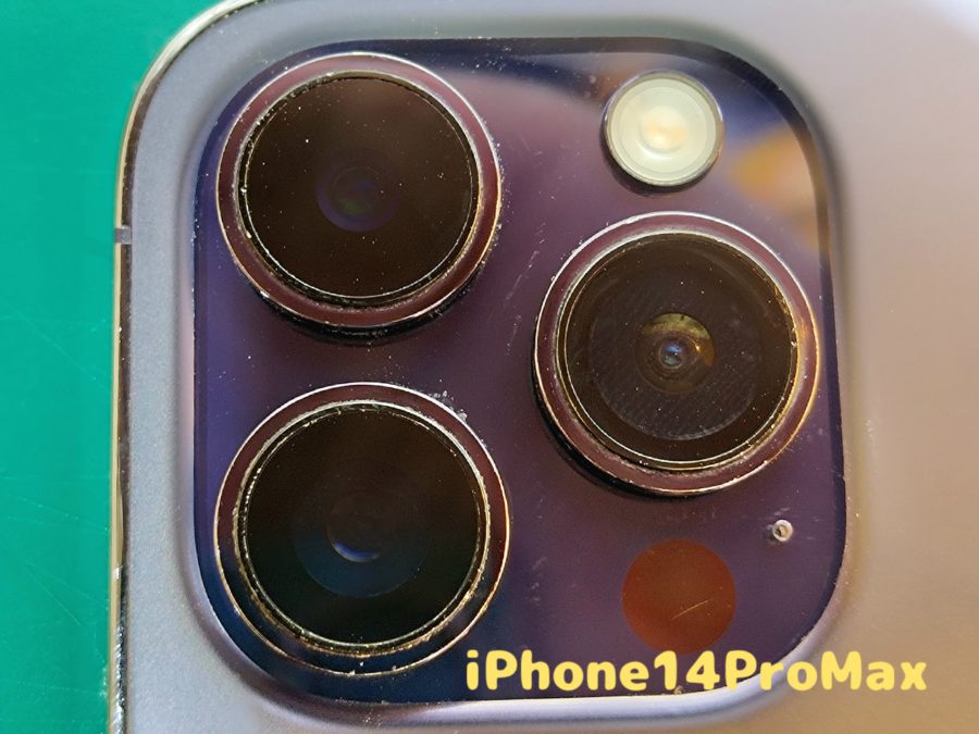 デカッ!! iPhone14ProMax(アイフォン14)のカメラ交換修理をするなら、スマホ修理工房新宿PePe店!!