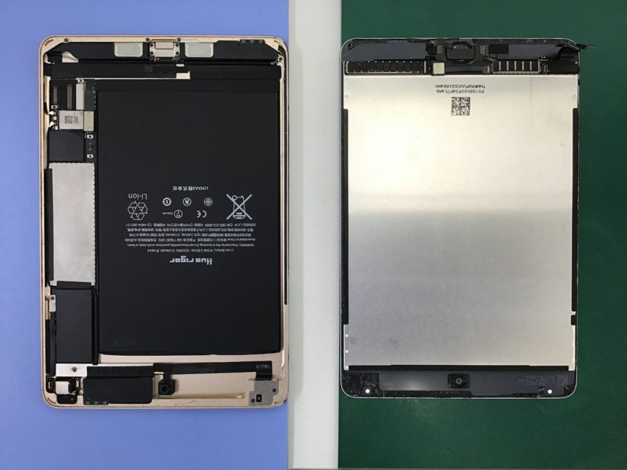 iPad mini4のバッテリー持ち、そろそろ悪くなってきていませんか？ データそのまま・最短即日修理のスマホ修理工房王子へ