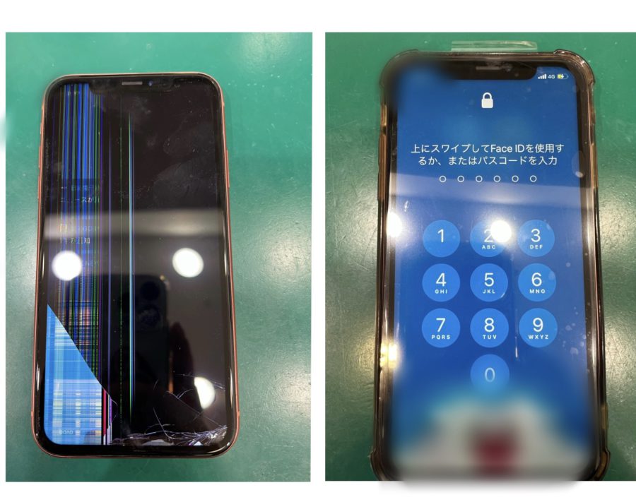 【画面割れ修理】茅ヶ崎市からお越しのお客様より、iPhoneXR(アイフォンテンアール)をお持ち込みいただきました！