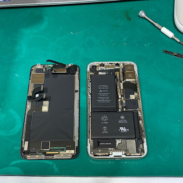 モバイルバッテリーがないと外出できない？！機種変以外の方法を探せ！！　iPhoneX（アイフォンテン）　バッテリー交換【iPho