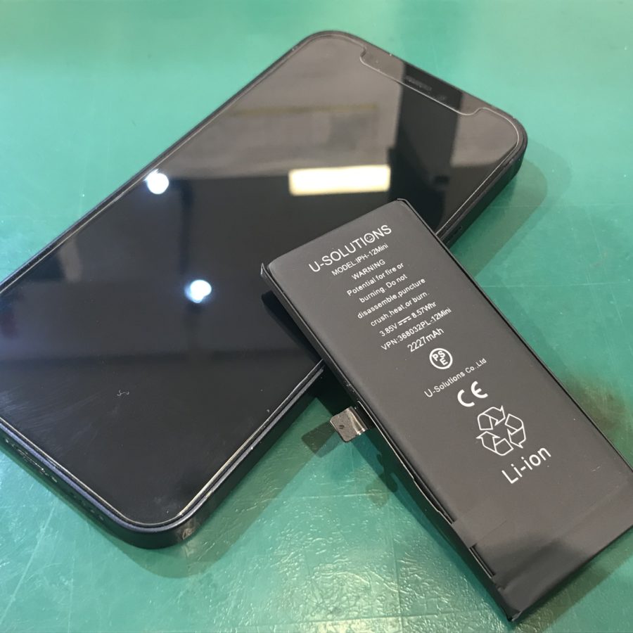 【iPhone12 mini(アイフォン)】バッテリーの持ちが悪くなってきてしまいまして... 【スマホ修理工房新宿PeP