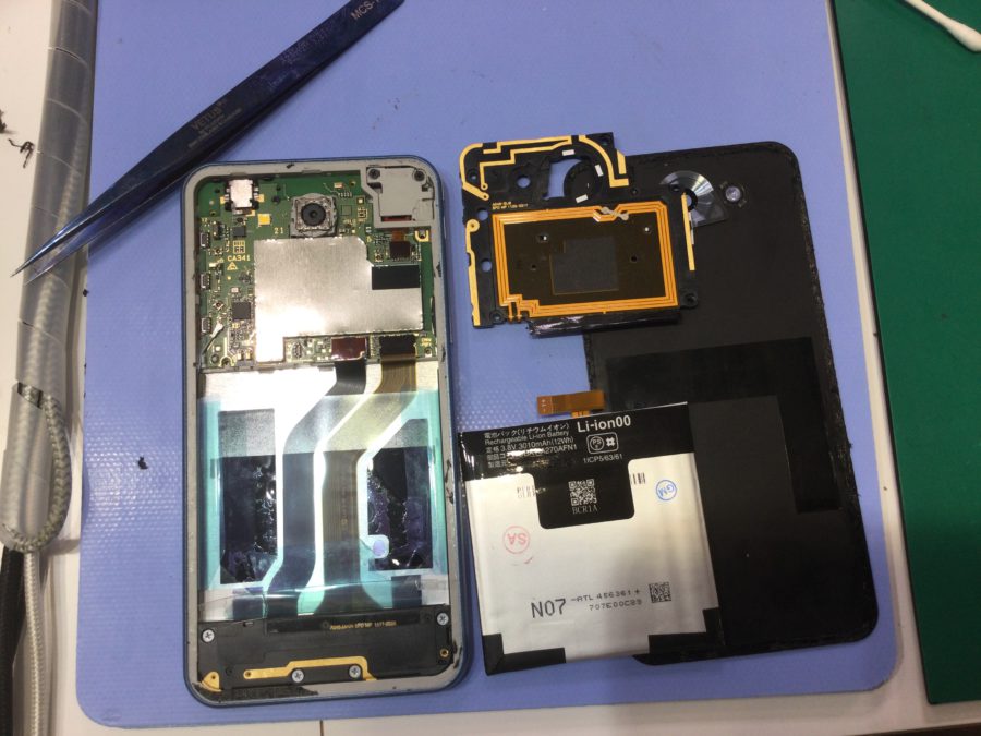 507SH Android Oneのバッテリー持ち、そろそろ悪くなってきていませんか？ データそのまま・最短即日修理