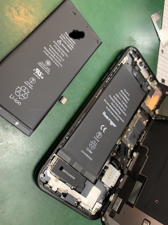 iPhone11　バッテリー交換のご相談をいただきました！