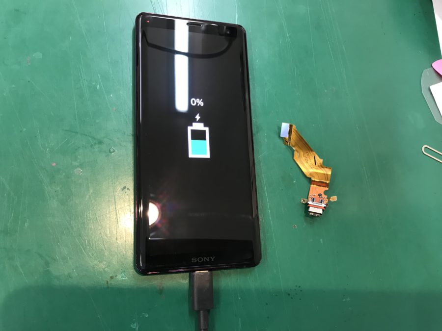 充電ができなくなってしまったXperiaXZ3の修理もスマホ修理工房和光駅前店なら即日対応