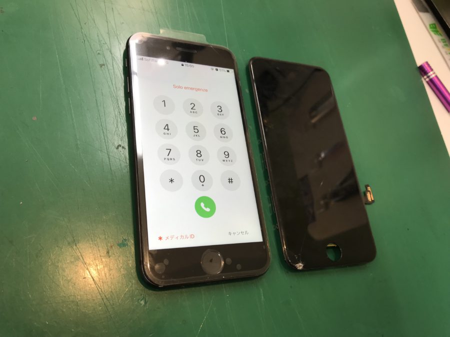 画面が割れてしまったiPhone8その修理スマホ修理工房和光駅前店で！【スマホ修理工房和光駅前店】