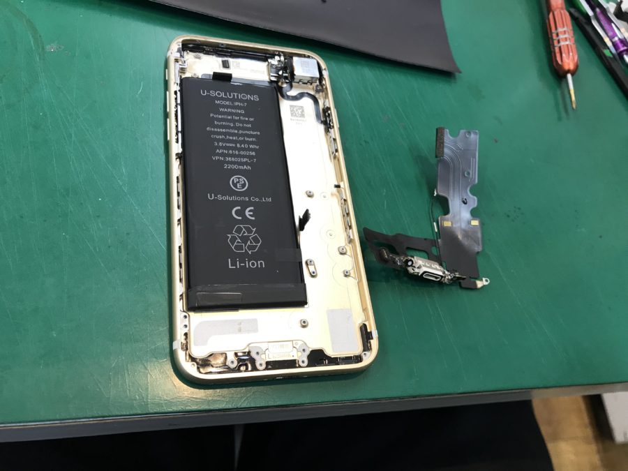 iPhone7が充電できなくなってしまった・・・その修理スマホ修理工房和光駅前店にお任せください！