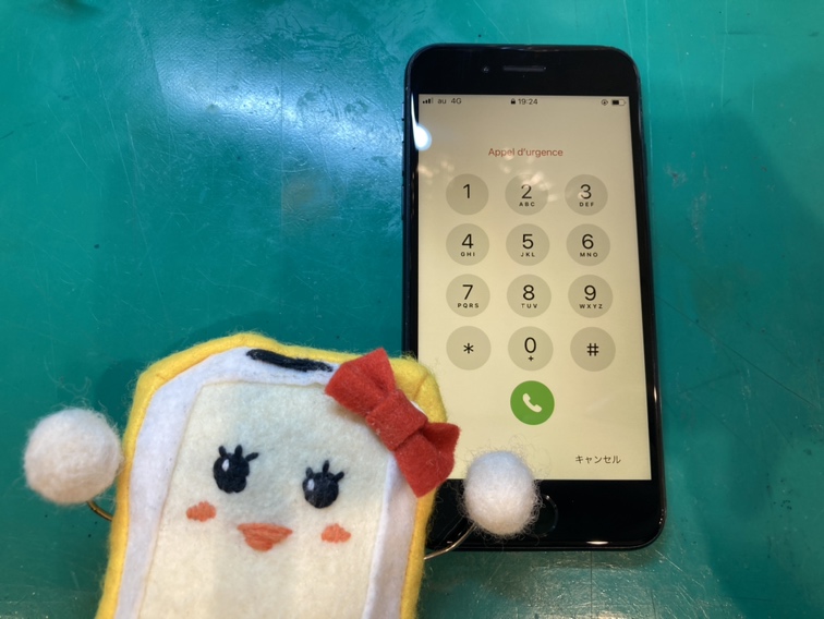 iPhoneSE2(SE 第2世代/2020モデル)の画面交換はスマホ修理工房新宿ペペ店へお任せください
