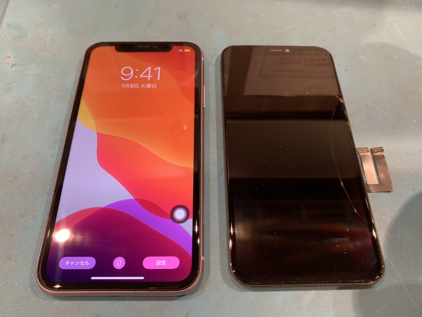 iPhone11（アイフォン）の画面割れ、ゴーストタッチによる画面交換なら、データそのまま即日お渡しのスマホ修理工房渋谷店